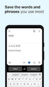 DeepL_screenshot_5